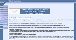 Desktop Screenshot of kibbutzvolunteer.com