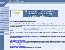 Tablet Screenshot of kibbutzvolunteer.com